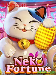Explorando o Mundo de NekoFortune: Um Guia Completo para Iniciantes