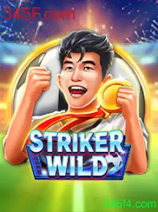 StrikerWILD: A Nova Sensação no Mundo dos Jogos Online